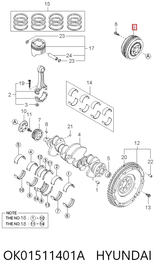 Шків колінвала OK01511401A Hyundai/Kia