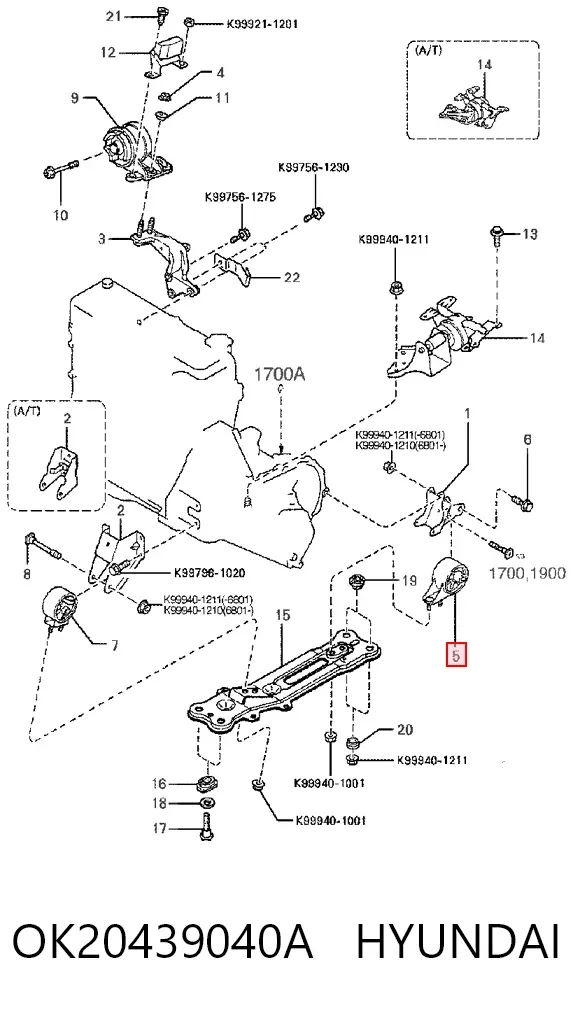 Подушка двигуна задня OK20439040A Hyundai/Kia