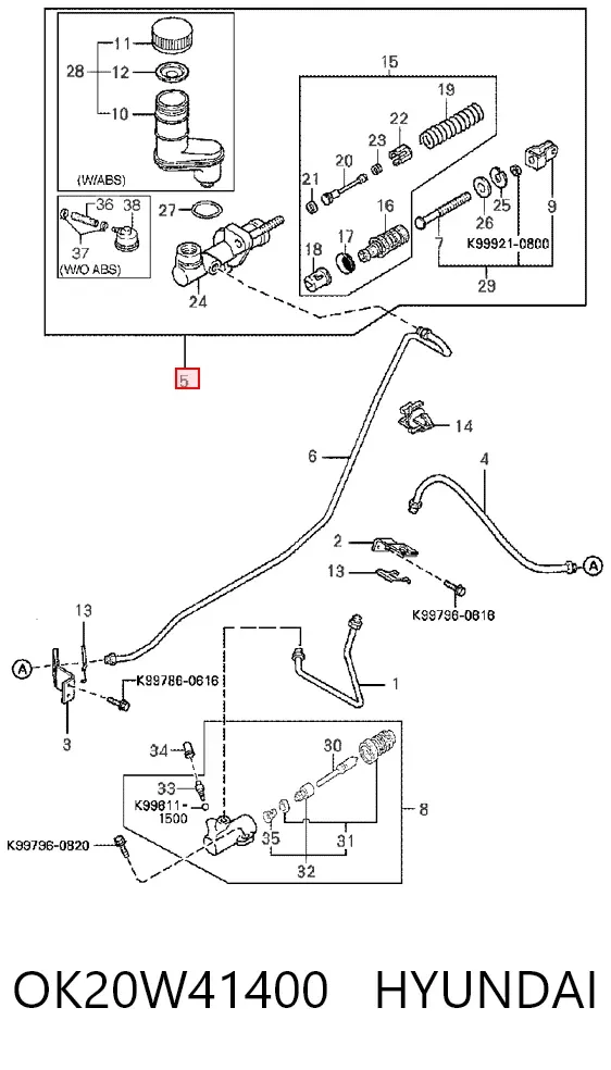 Головний циліндр зчеплення OK20W41400 Hyundai/Kia