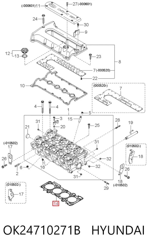 Прокладка ГБЦ OK24710271B Hyundai/Kia