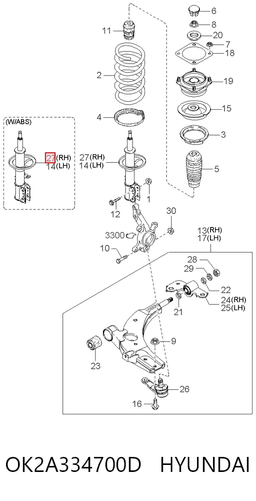 Амортизатор передній, правий OK2A334700D Hyundai/Kia