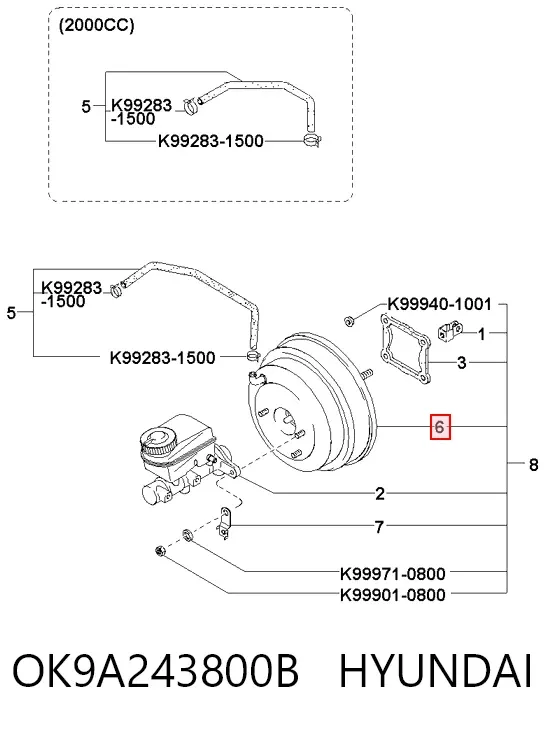 Підсилювач гальм OK9A243800B Hyundai/Kia
