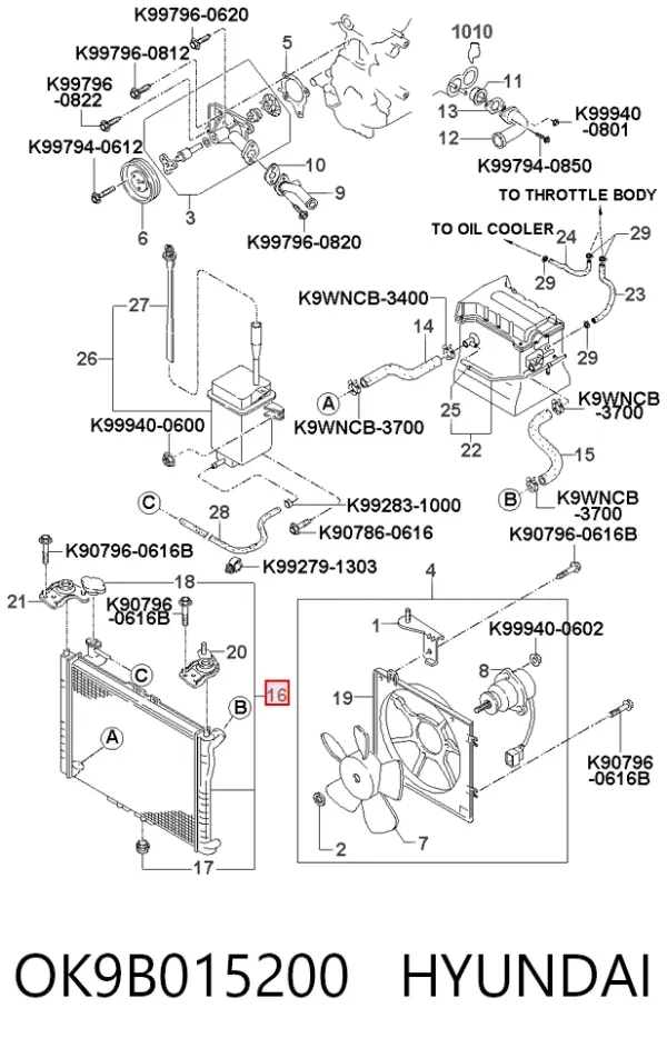 Радіатор OK9B015200 Hyundai/Kia