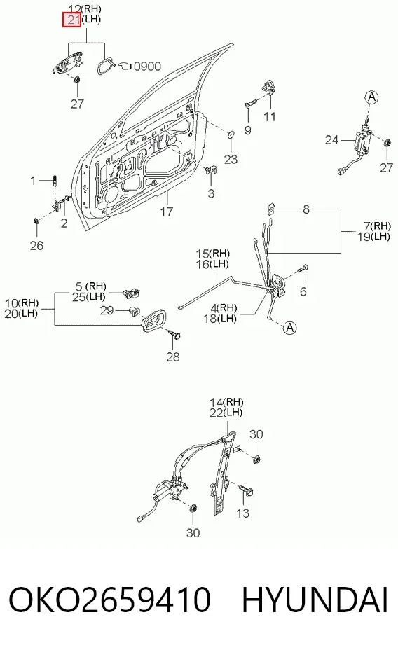  OKO2659410 Hyundai/Kia