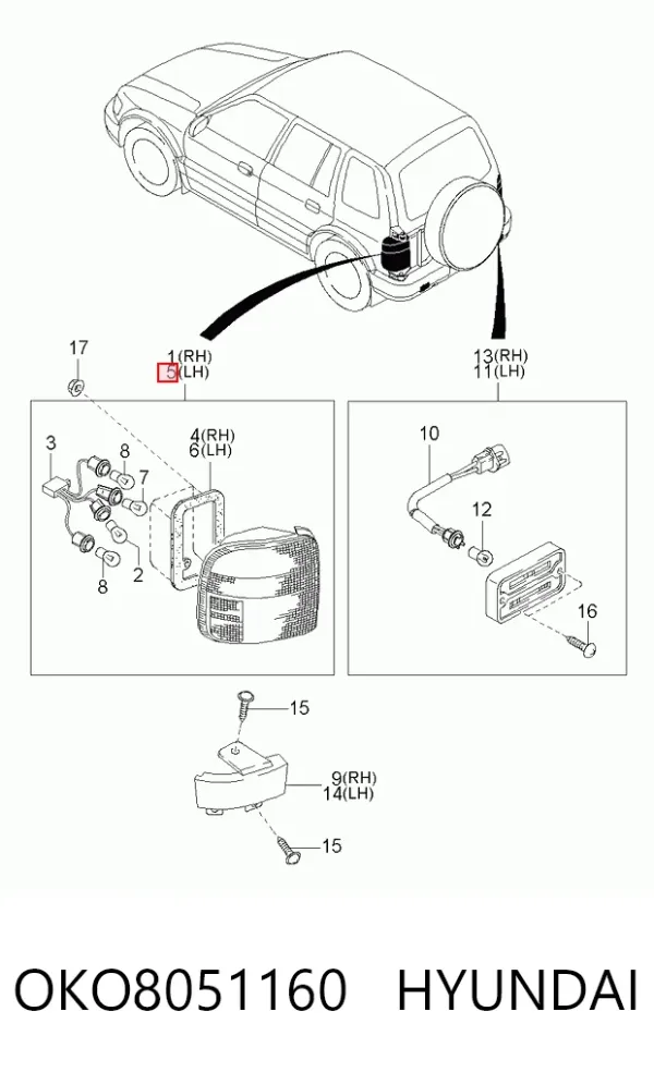 Лівий стоп OKO8051160 Hyundai/Kia