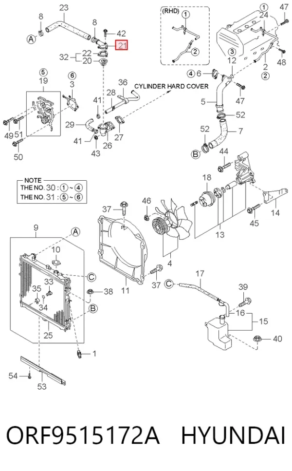  ORF9515172A Hyundai/Kia