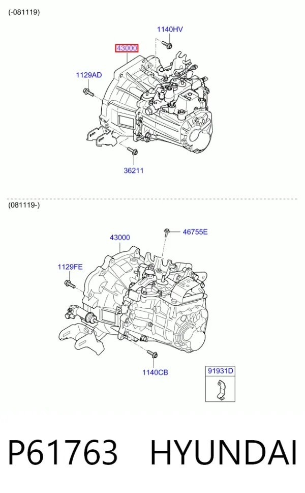 Коробка передач P61763 Hyundai/Kia