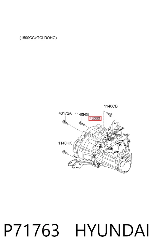 Коробка передач P71763 Hyundai/Kia