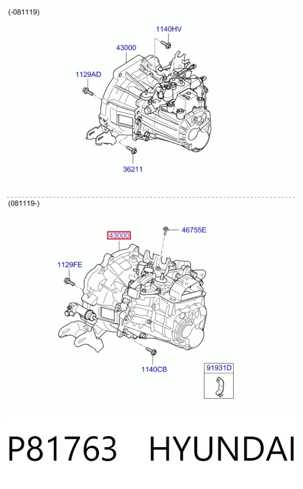 Коробка передач P81763 Hyundai/Kia