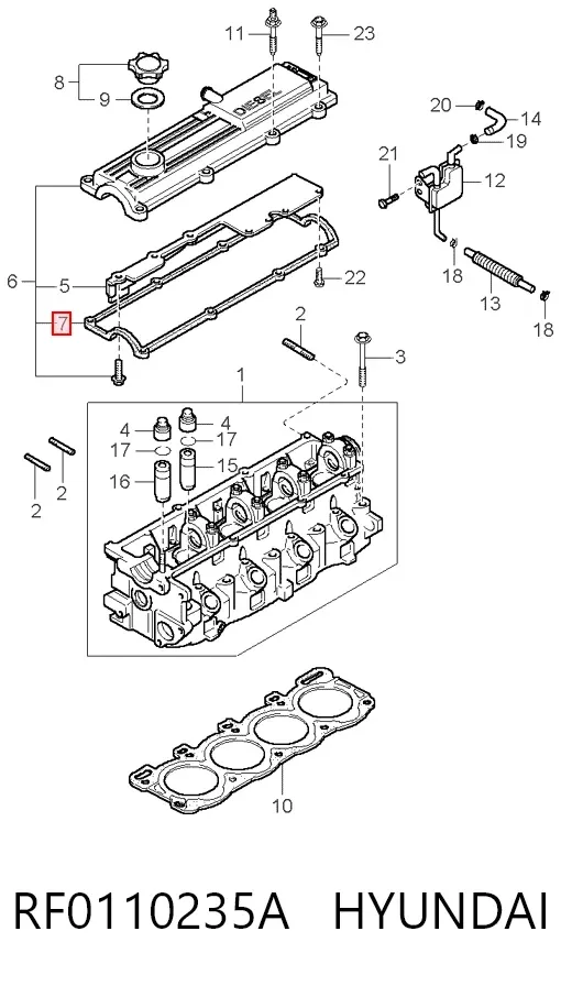 Прокладка клапанної кришки RF0110235A Hyundai/Kia