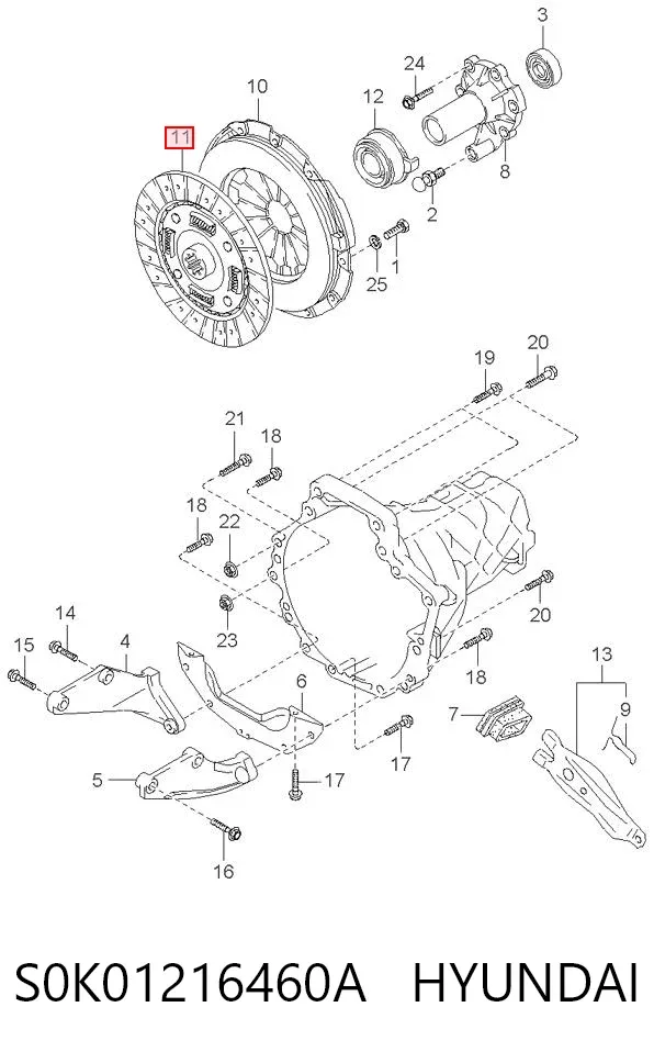 Диск зчеплення S0K01216460A Hyundai/Kia