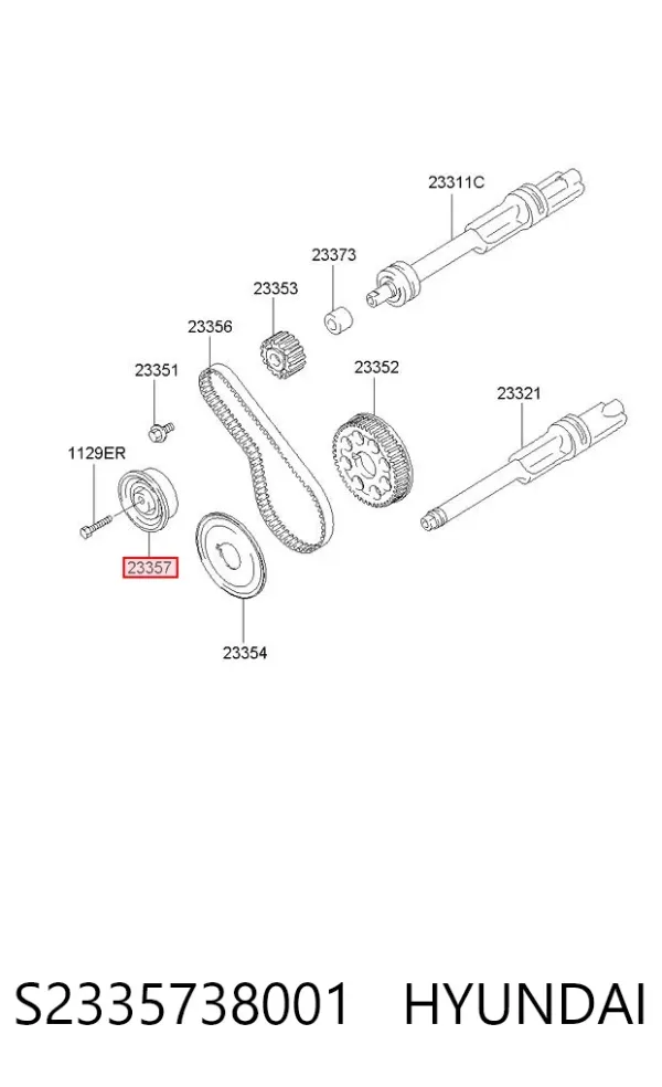 Ролик натягувача балансировочного ременя S2335738001 Hyundai/Kia