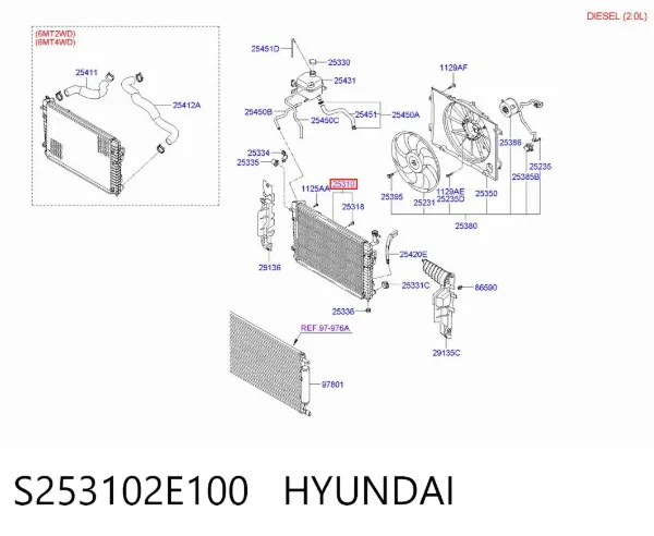 Радіатор S253102E100 Hyundai/Kia