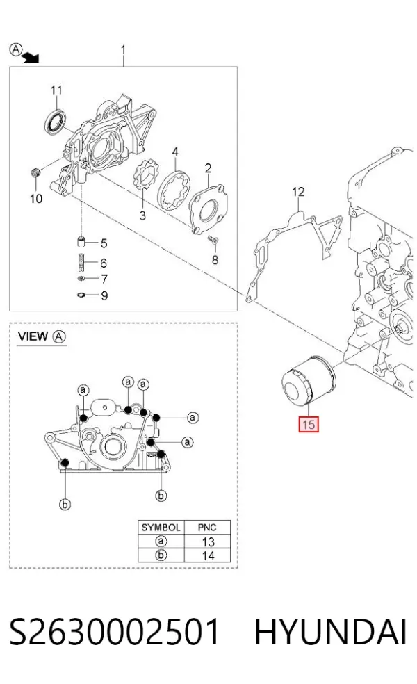 Масляний фільтр S2630002501 Hyundai/Kia