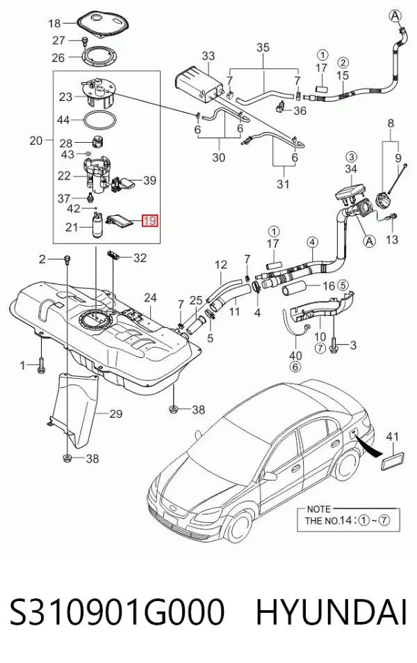 Паливний фільтр S310901G000 Hyundai/Kia