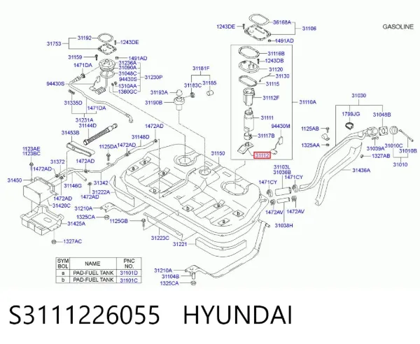Паливний фільтр S3111226055 Hyundai/Kia