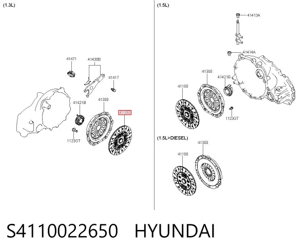 Диск зчеплення S4110022650 Hyundai/Kia