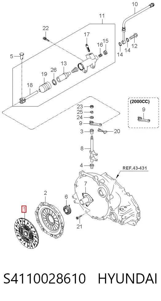 Диск зчеплення S4110028610 Hyundai/Kia