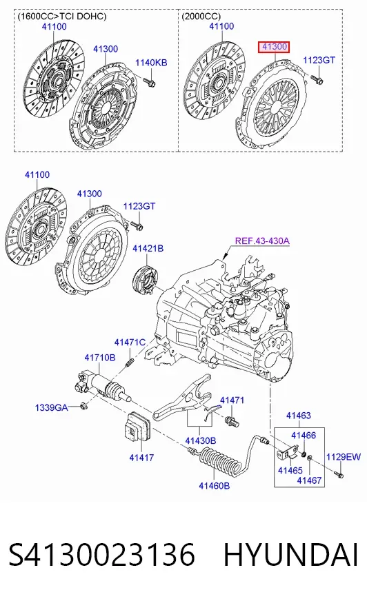 Корзина зчеплення S4130023136 Hyundai/Kia