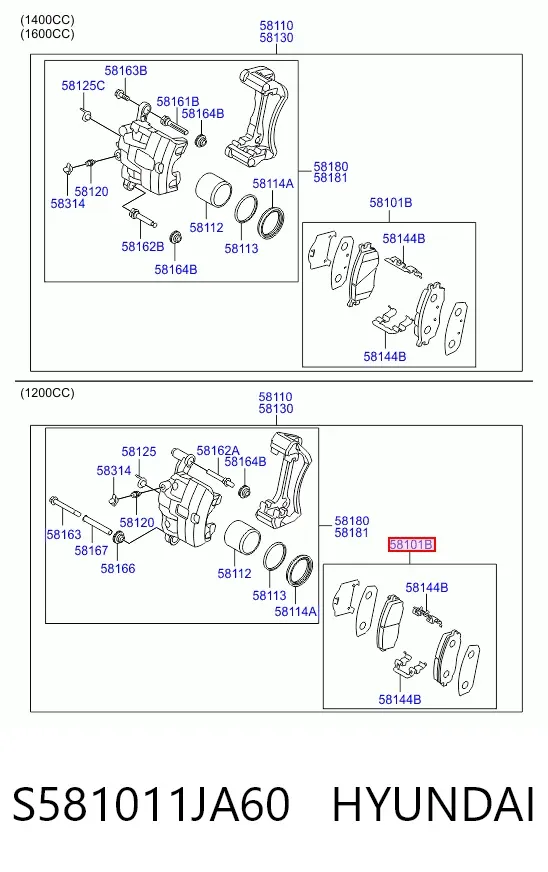 Передні тормозні колодки S581011JA60 Hyundai/Kia
