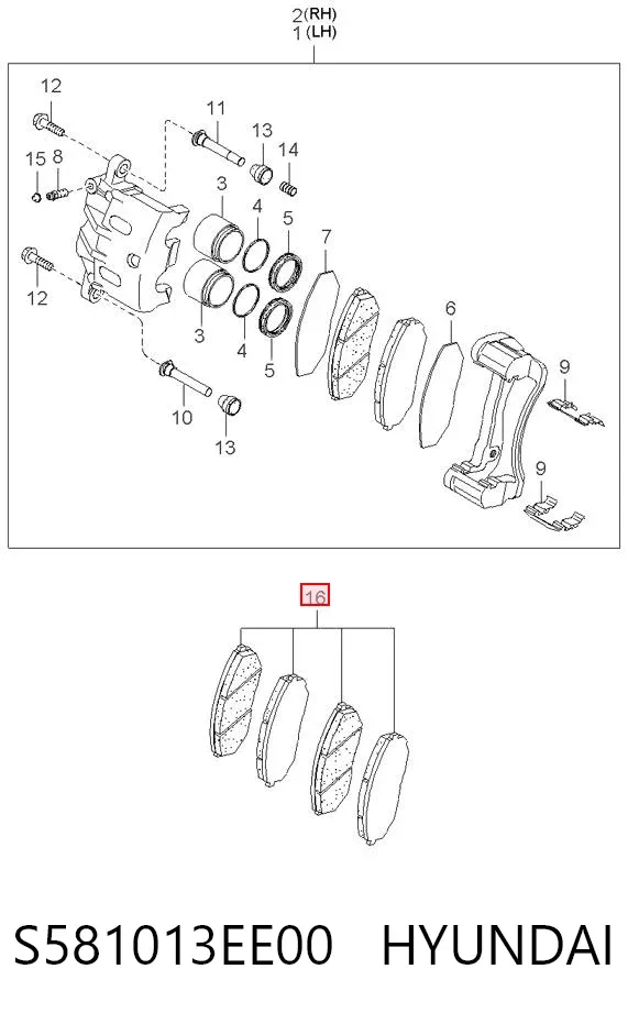 Передні тормозні колодки S581013EE00 Hyundai/Kia