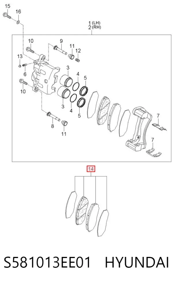 Передні тормозні колодки S581013EE01 Hyundai/Kia