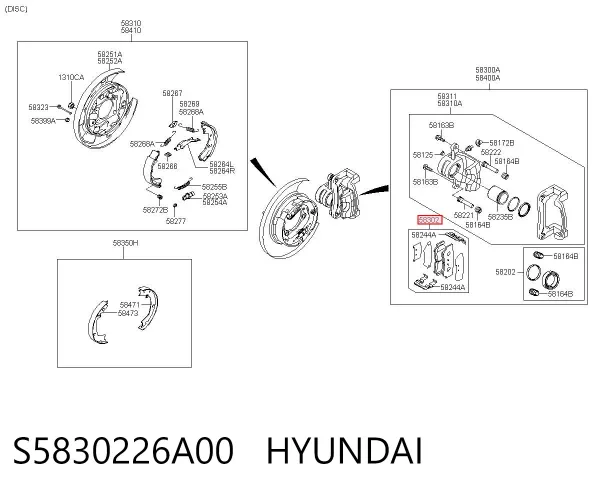 Задні гальмівні колодки S5830226A00 Hyundai/Kia