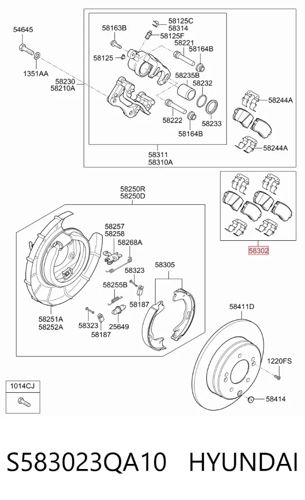 Задні гальмівні колодки S583023QA10 Hyundai/Kia