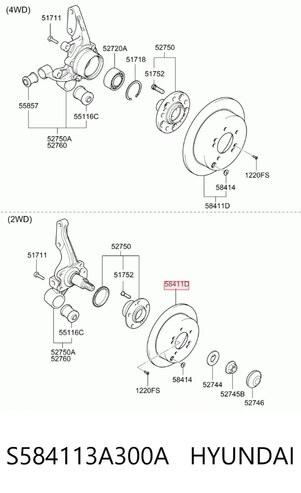 Гальмівні диски S584113A300A Hyundai/Kia