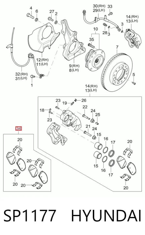 Передні тормозні колодки SP1177 Hyundai/Kia