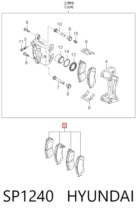 Передні тормозні колодки SP1240 Hyundai/Kia