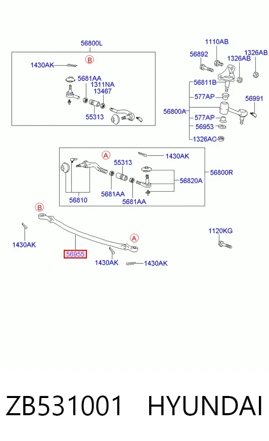 Тяга рульова центральна ZB531001 Hyundai/Kia