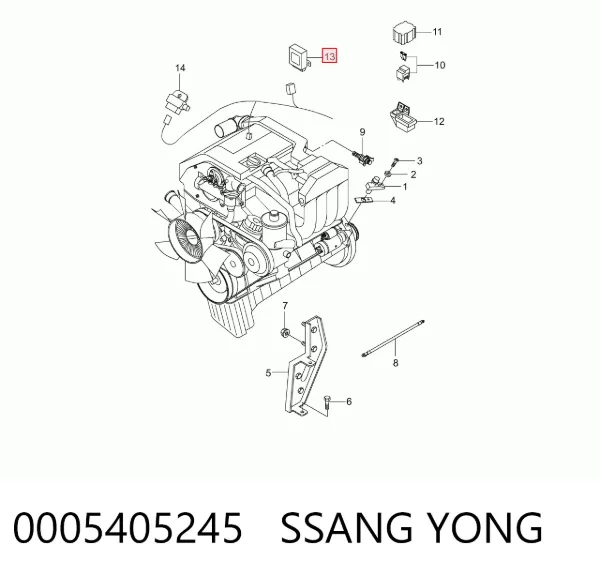 Реле високого струму 0005405245 Ssang Yong