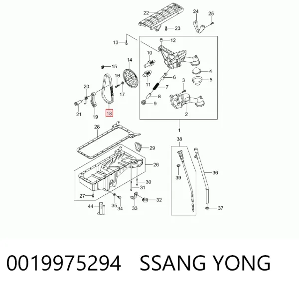 Ланцюг маслянного насосу 0019975294 Ssang Yong