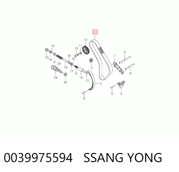 Ланцюг ГРМ 0039975594 Ssang Yong