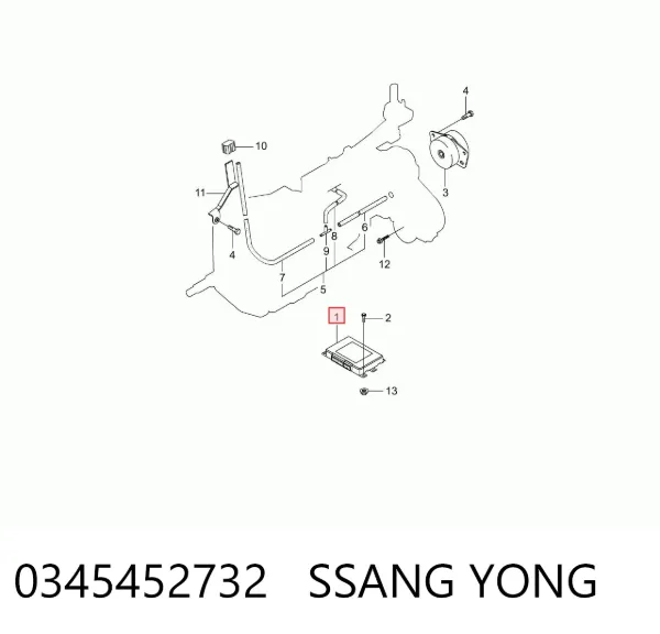 Модуль (ЕБУ) АКПП електронний 0345452732 Ssang Yong