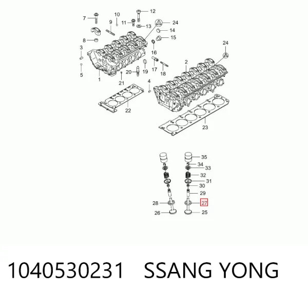 Сідло клапана впускного 1040530231 Ssang Yong