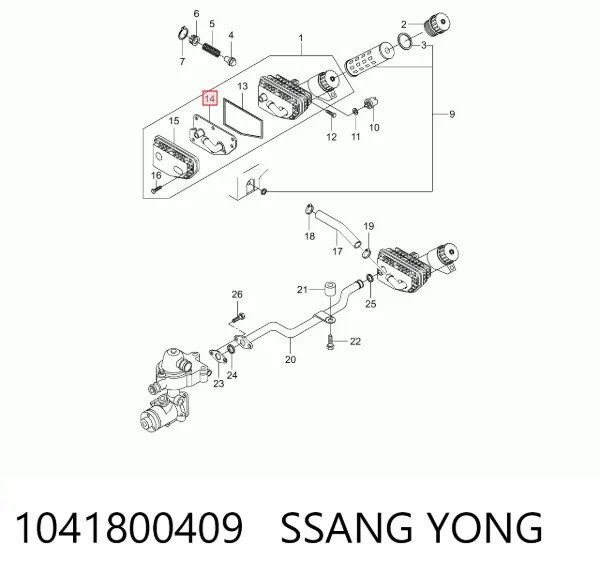Радіатор масляний 1041800409 Ssang Yong