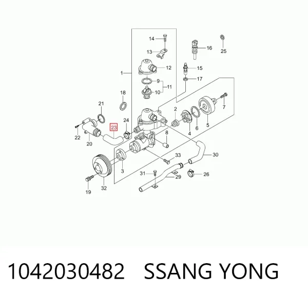 Патрубок термостата 1042030482 Ssang Yong