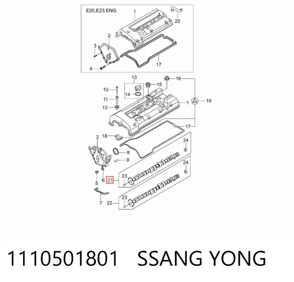 Розподільний вал впускний 1110501801 Ssang Yong