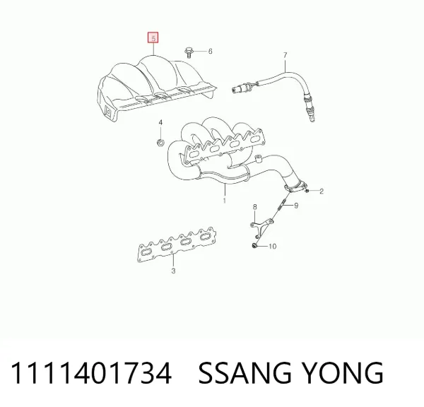 Кришка випускного колектора 1111401734 Ssang Yong
