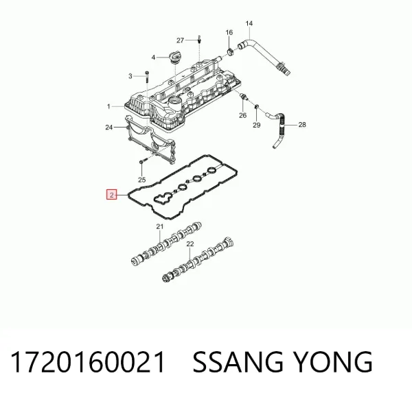 Прокладка клапанної кришки 1720160021 Ssang Yong