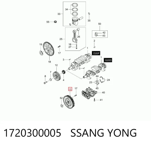 Маховик 1720300005 Ssang Yong