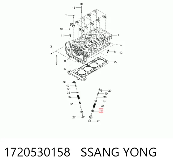 Сальник клапана 1720530158 Ssang Yong
