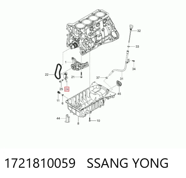 Натягувач ланцюга насосу масляного 1721810059 Ssang Yong