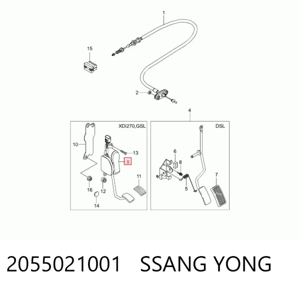 Педаль газу 2055021001 Ssang Yong