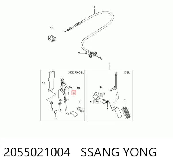 Педаль газу 2055021004 Ssang Yong