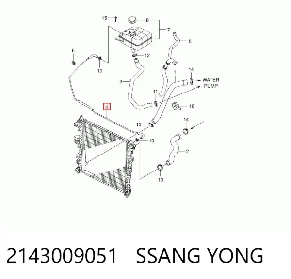 Шланг розширювального бачка, верхній 2143009051 Ssang Yong