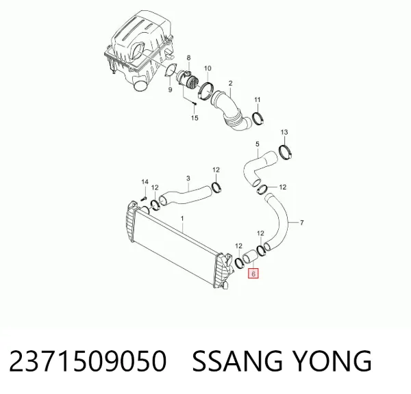 Шланг/патрубок интеркуллера 2371509050 Ssang Yong