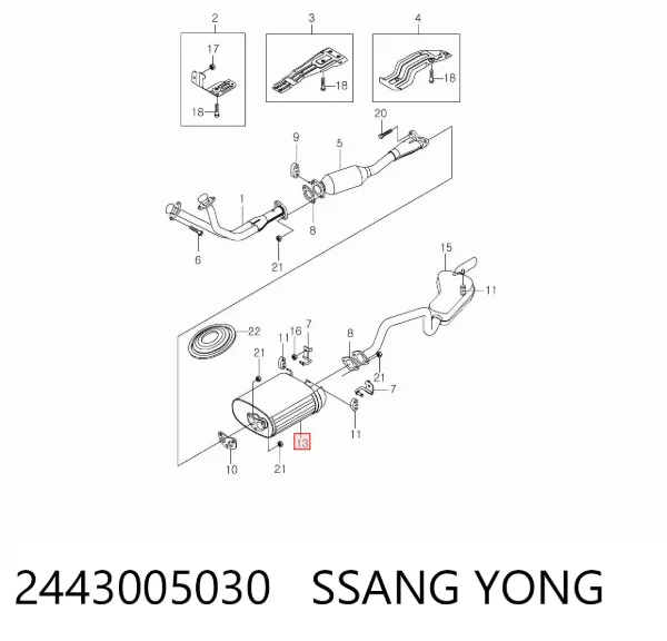 Глушник, центральна частина 2443005030 Ssang Yong